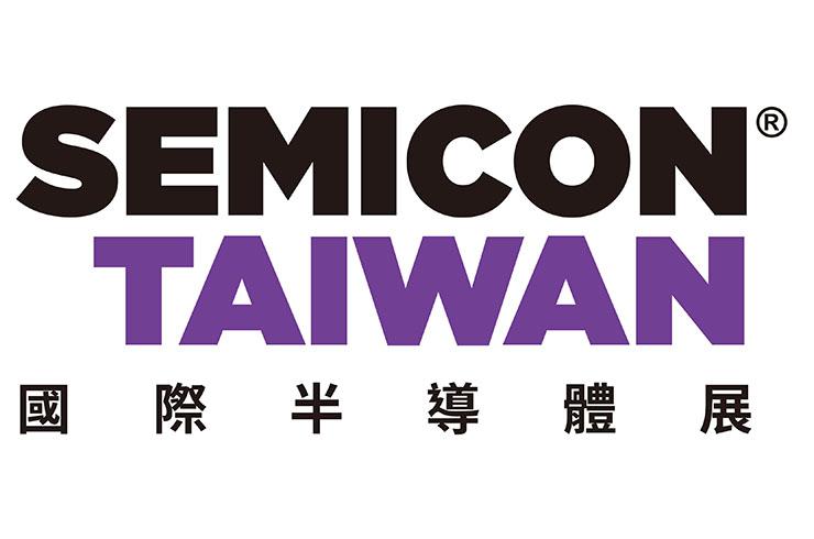 SEMICON® Taiwan 2022