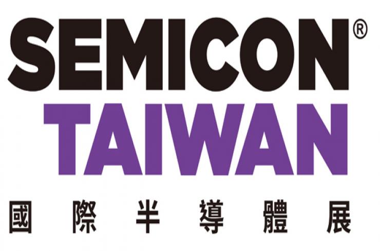 SEMICON® Taiwan 2022